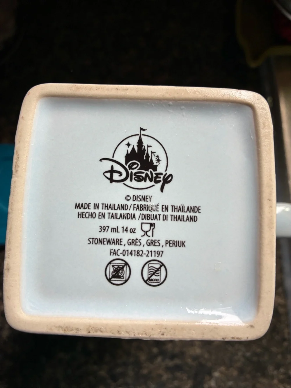 Disney Hercules Pillar Column Tall Mug with Drinking Lid 14 oz